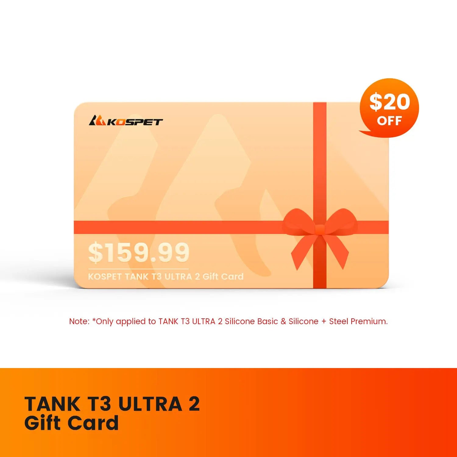 KOSPET TANK T3 ULTRA 2 Smartwatch Gift Card